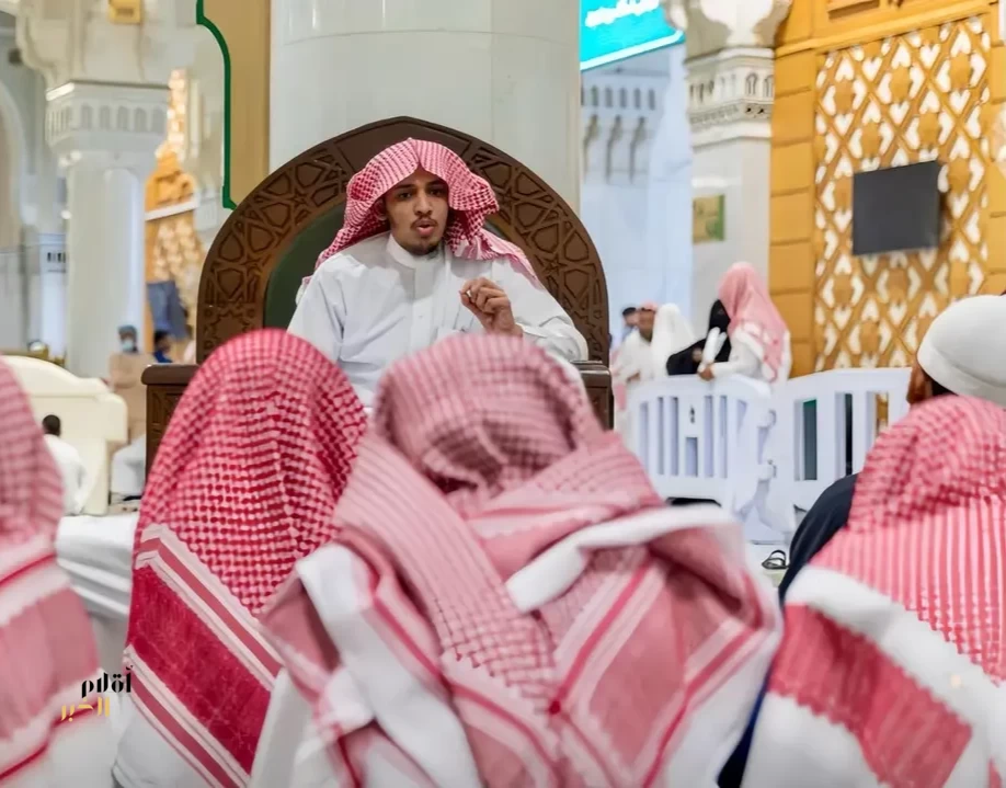 تعزيز الرسالة التعليمية عبر معهد الحرم المكي وفرعه بالمسجد النبوي