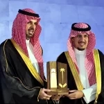 ديوانية آل حسين التاريخية تتوّج بجائزة «المنظمة المثالية» من أمانة الرياض