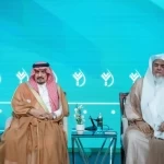 أمير منطقة الرياض يرعى الحفل السنوي للجمعية الخيرية لتحفيظ القرآن الكريم بالرياض