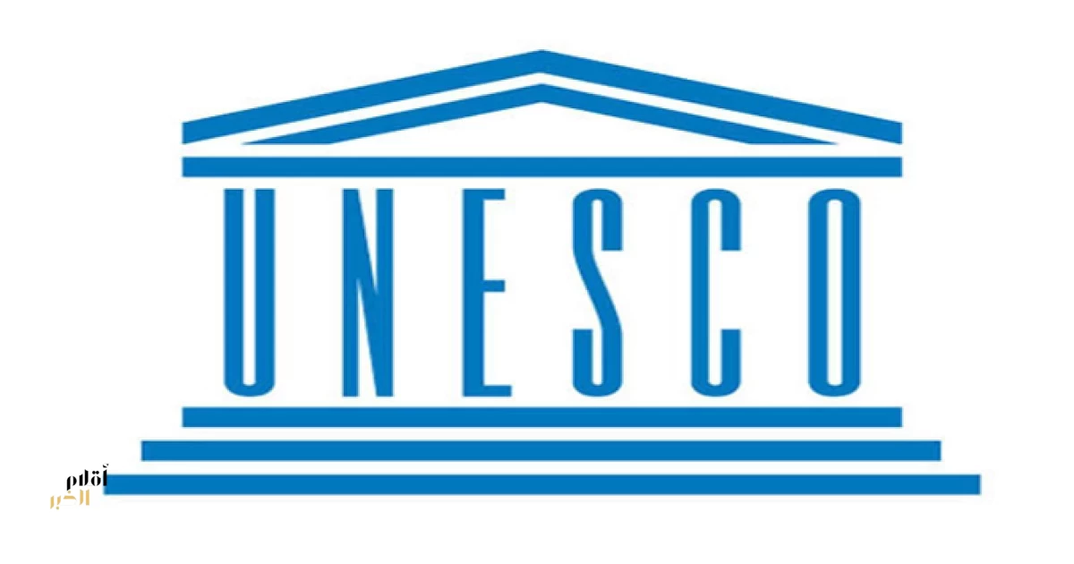 "تقرير اليونسكو 2026".. يبرز التحول الإستراتيجي للتعليم الجامعي في المملكة