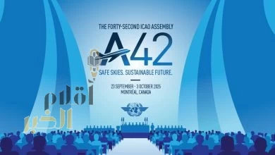 المملكة تختتم مشاركتها في أعمال الجمعية العمومية الـ 42 لمنظمة "الإيكاو" بكندا