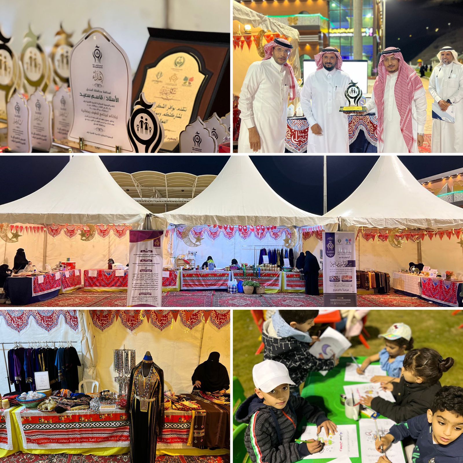 جمعية “ رؤى “ تختتم برنامج قطوف رمضانية