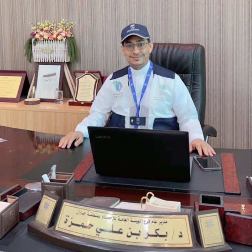 مدير فرع هيئة الاحصاء الدكتور بكر حمزة إلى المرتبة الثالثة عشر