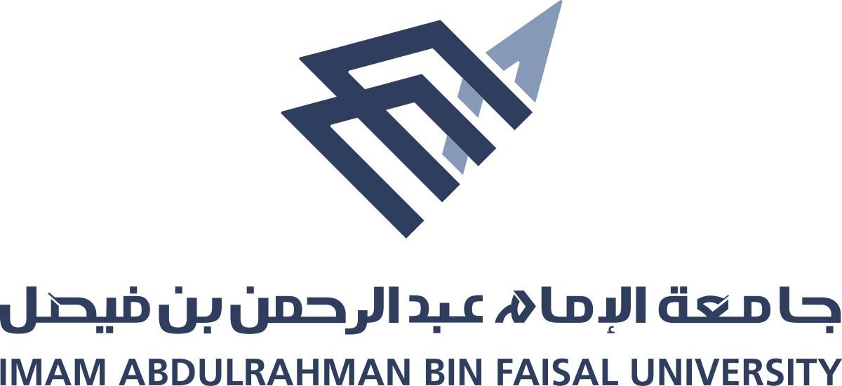 وظائف شاغرة في المدينة الطبية الاكاديمية التابع لجامعة عبدالرحمن بن فيصل