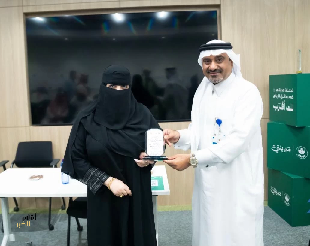 «أقلام الخبر» تُكرَّم شريكًا للنجاح الإعلامي في ورشة مجتمعية بالرياض
