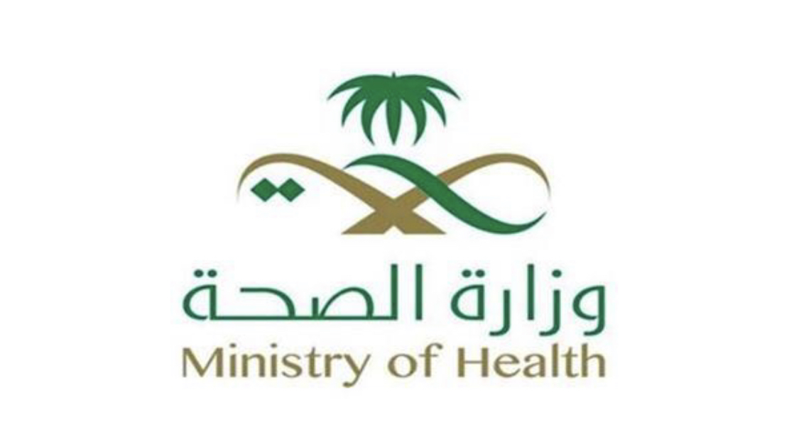 وزارة الصحة تعلن عن التوسع في إعطاء الجرعة الأولى لمن لم يحصلوا على اللقاح وإرجاء جميع مواعيد الجرعة الثانية وإعادة جدول