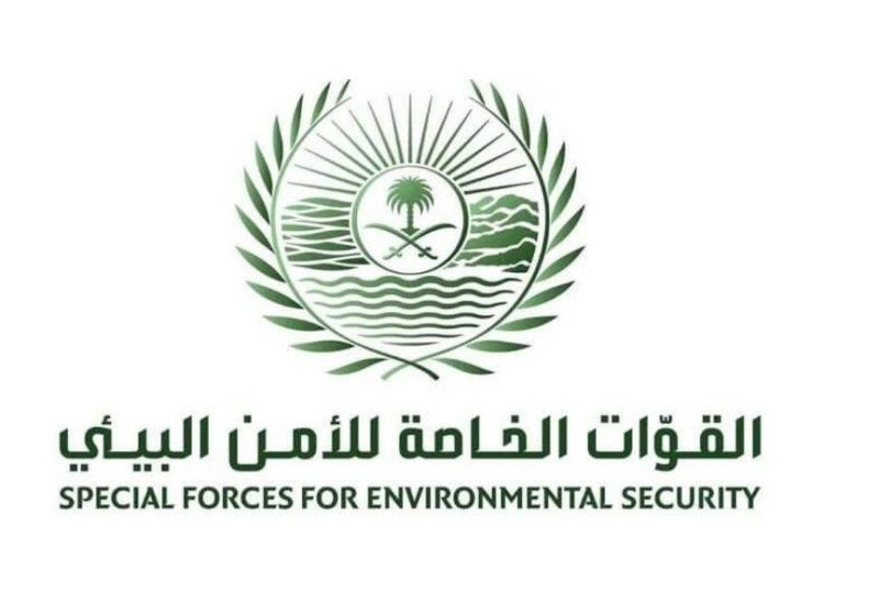 متحدث الأمن البيئي : نهيب بالمواطنين والمقيمين  عدم التعرض للكائنات الفطرية (البرية)