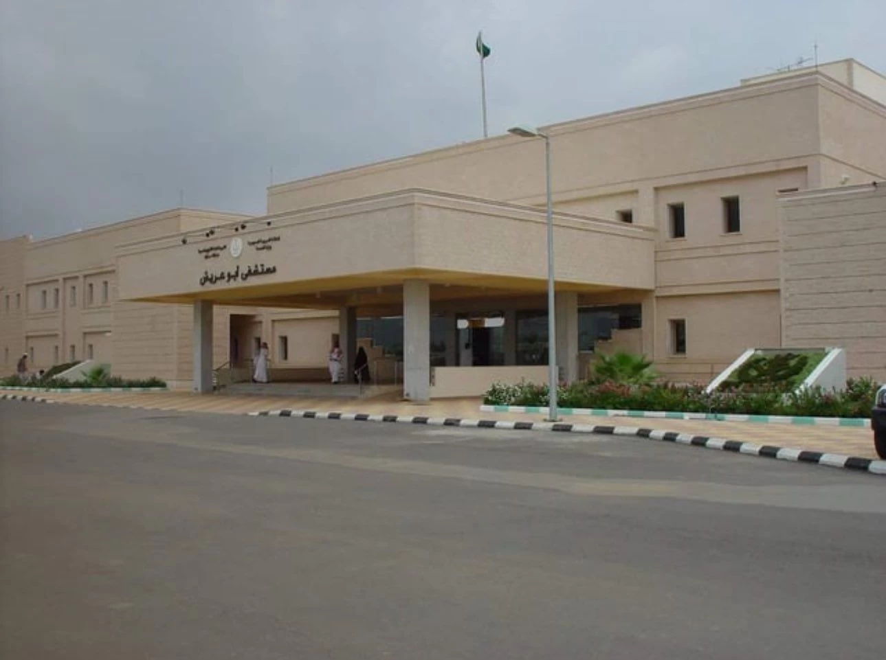*أمير جازان يوجه بتحقيق عاجل وإجراءات حازمة عقب حادثة أبوعريش*