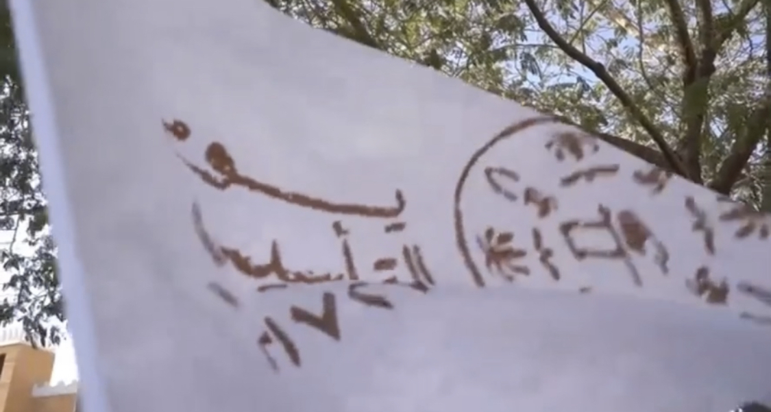 يوم التأسيس: يوم بدينا احتفالات هيئة تطوير بوابة الدرعية