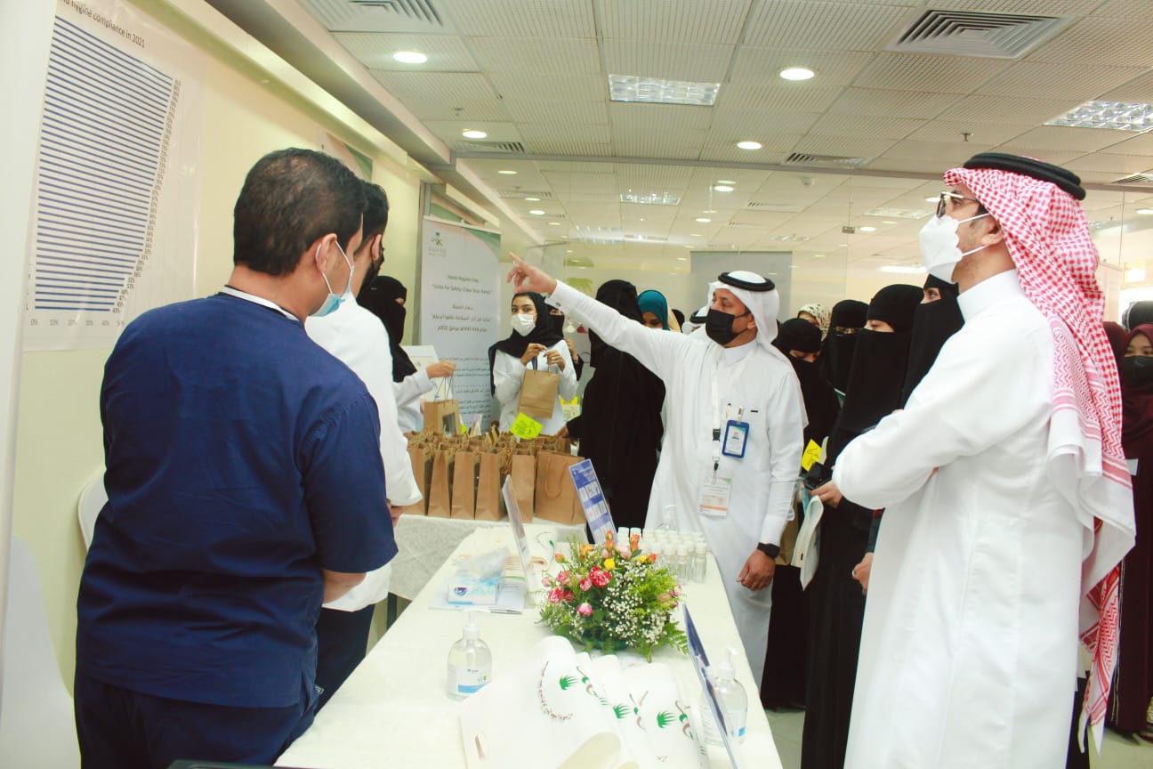 "صحة الرياض" تحتفي باليوم العالمي لنظافة الايدي