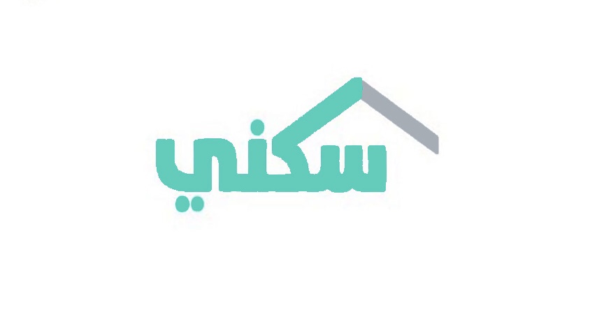 الانتهاء من تطوير مخططاً سكنياً في الحدود الشمالية يوفّر 584 أرض