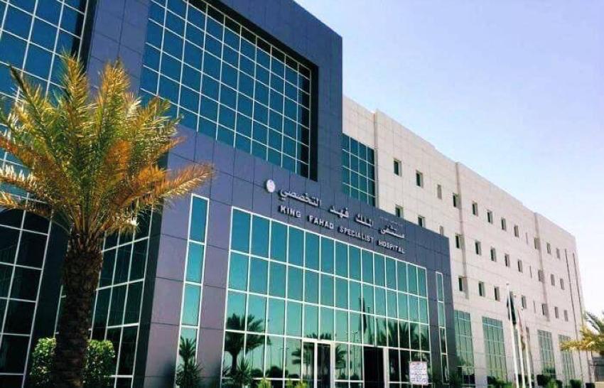 "مركز طب الأسنان التخصصي" بتبوك ينجح في ترميم أسنان لمريض متلازمة "داوني ووكر"