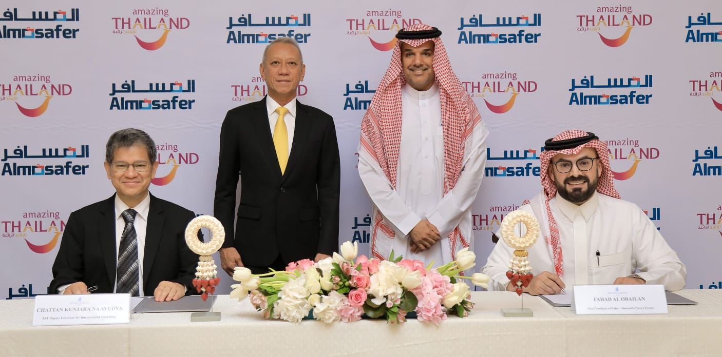 شركة المسافر تتعاون مع هيئة السياحة التايلاندية لتعزيز السياحة من المملكة العربية السعودية