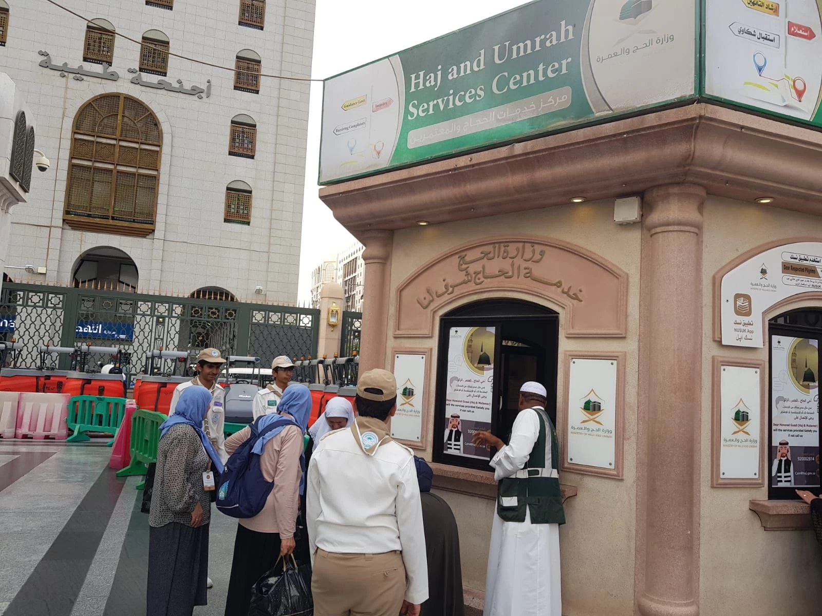 جمعية الكشافة العربية السعودية تواصل أعمالها لخدمة حجاج بيت الله بعد اداء مناسكهم
