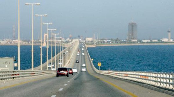 " جسر الملك فهد يتيح البث المباشر عن " جسر "