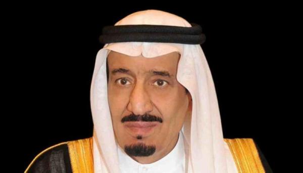 أمر سام ملكي بتشكيل مجلس إدارة هيئة تطوير محافظة الطائف