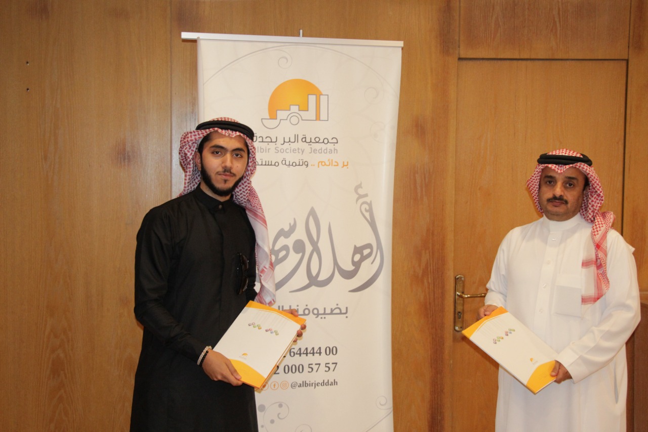 "بر جدة" توقع مذكرة تعاون مع فريق (همّة) التطوعي لتعزيز العمل الاجتماعي