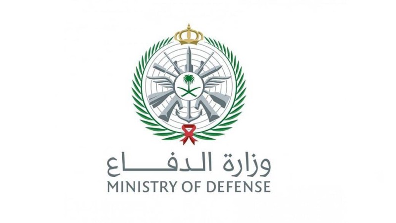 وزارة الدفاع تحرير مواطنتين أمريكيتين بعد تقييد حريتهما وتعريضهما لسوء المعاملة بالعاصمة صنعاء الواقعة تحت سيطرة الحوثي