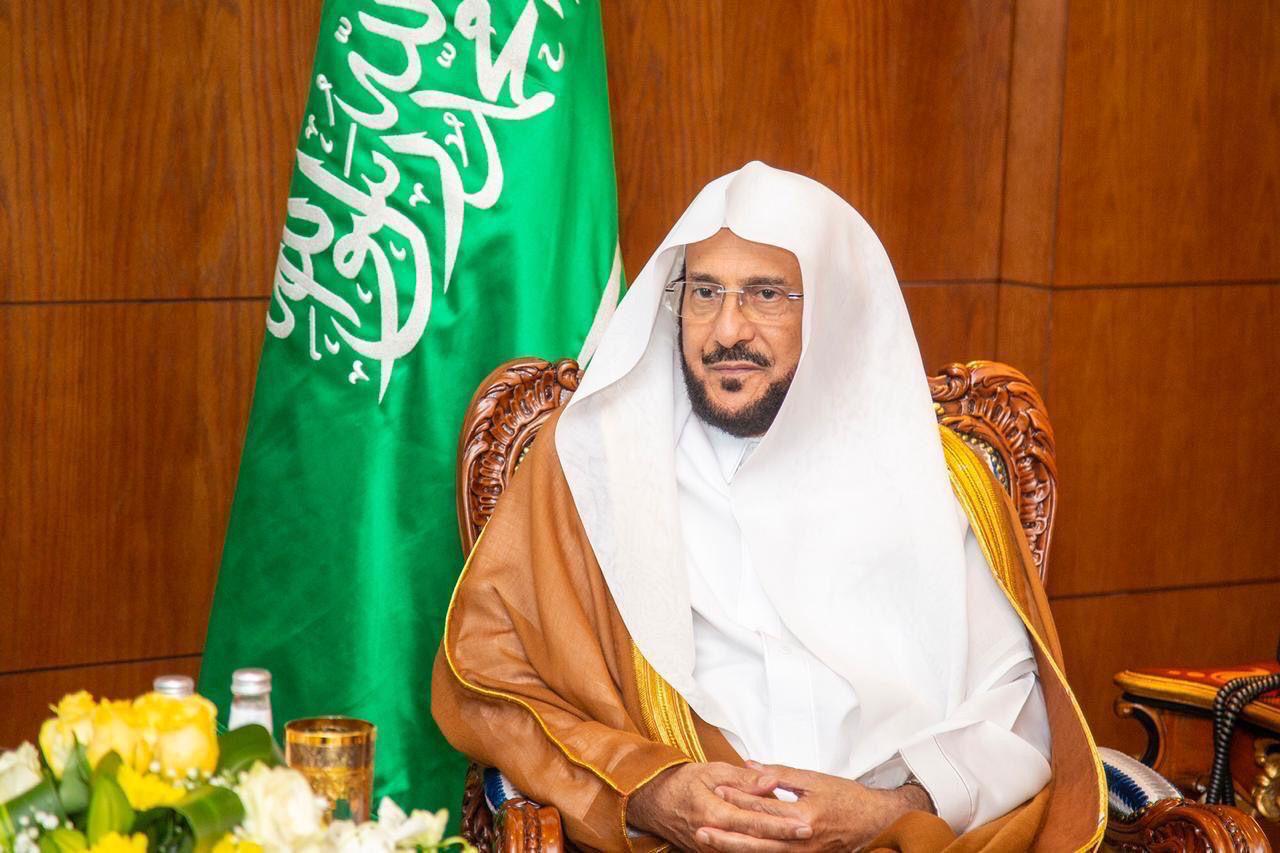 وزير الشؤون الإسلامية يرفع التهنئة للقيادة الرشيدة بمناسبة خروج خادم الحرمين الشريفين من المستشفى