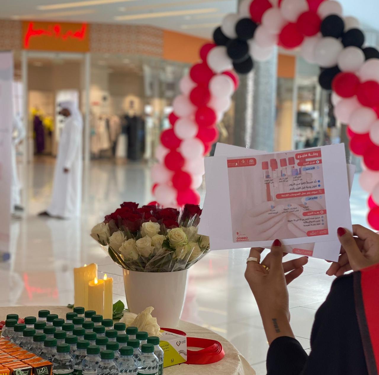 مؤسسة الديوانية للعمل التطوعي الوقفية تطلق مشروع مبادرة "دمك حياة "بالشراكة مع وزارة الصحة