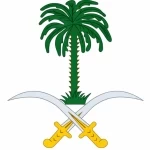 الديوان الملكي: وفاة والدة صاحب السمو الملكي الأمير حمود بن سعود بن عبدالعزيز آل سعود