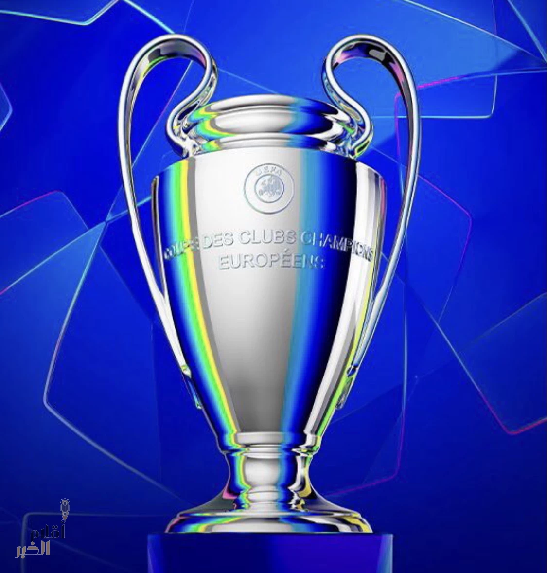 مانشستر سيتي يصطدم بريال مدريد ومواجهة فرنسية في ملحق دوري أبطال أوروبا