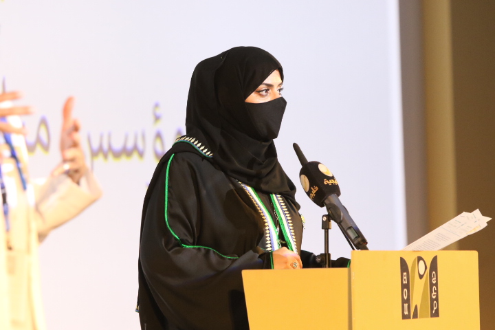 اطلاق اسمعني بمشاركة القطاعات العامة والخاصة