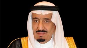 خادم الحرمين الشريفين يوجه بإقامة صلاة الميت الغائب على سمو الشيخ خليفة بن زايد آل نهيان