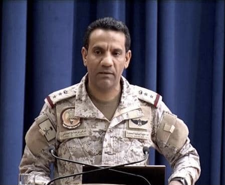 وزارة الدفاع محاولةالاعتداءعلى إحدى ساحات الخزانات البتروليةبميناءرأس تنورةومرافق شركةأرامكو بالظهران اعتداء ارهابي جبان