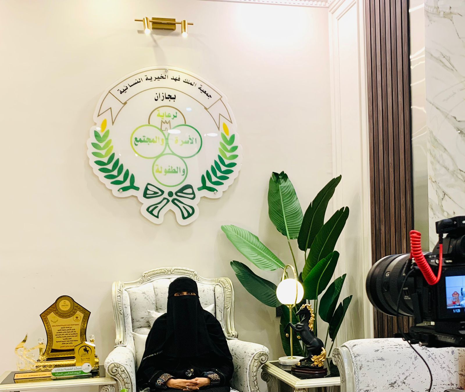 الحمزي ينضم لطاقم العمل التطوعي في جمعية الملك فهد الخيرية النسائية بجازان