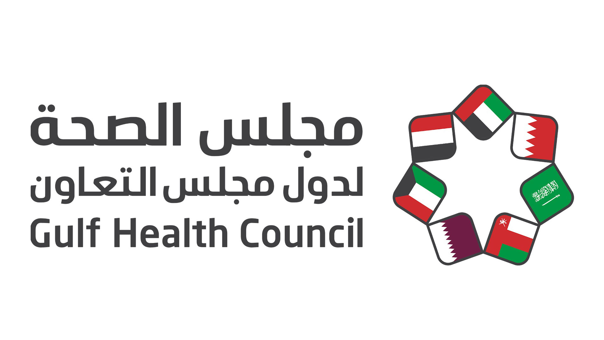 مجلس الصحة الخليجي : مشروبات الطاقة تسبب الخفقان و السكري وتأثر على الجهاز العصبي والقلب