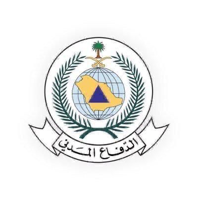 الدفاع المدني يدعو الجميع إلى توخي الحيطة والحذر لاحتمالية فرص هطول أمطار رعدية على بعض مناطق المملكة