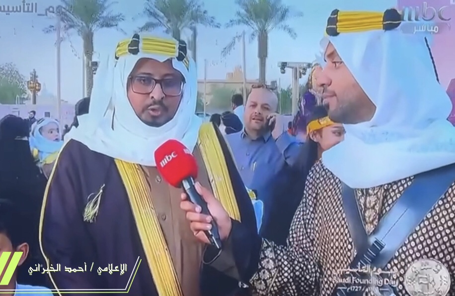 الخبراني ضيفاً على قنوات mbc مشاركاً في يوم التأسيس