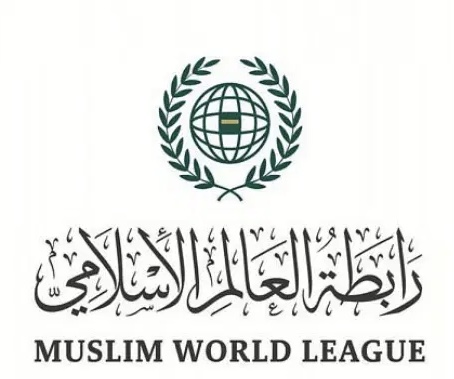رابطة العالم الإسلامي تدين الهجمات العدائية لميليشيا الحوثي الإرهابية على المملكة