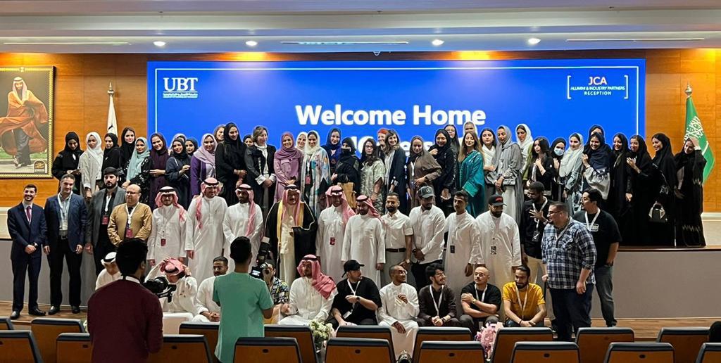 حفل تجمع الخريجين وقطاع الإعلان بجامعة الأعمال و التكنولوجيا التي