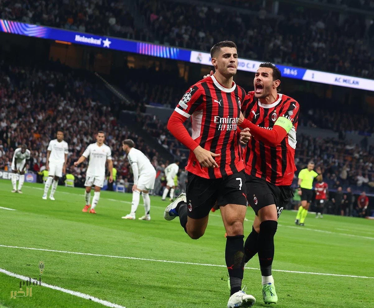 موراتا يقود الميلان لاكتساح الريال في البيرنابيو