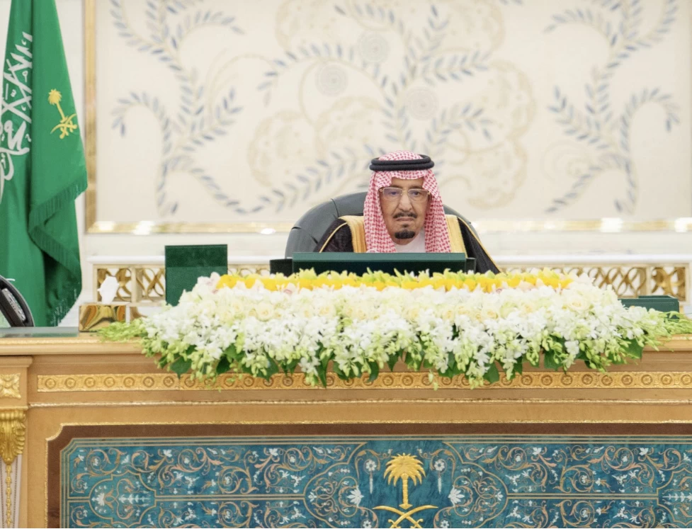 صدور عددٍ من الأوامر الملكية.