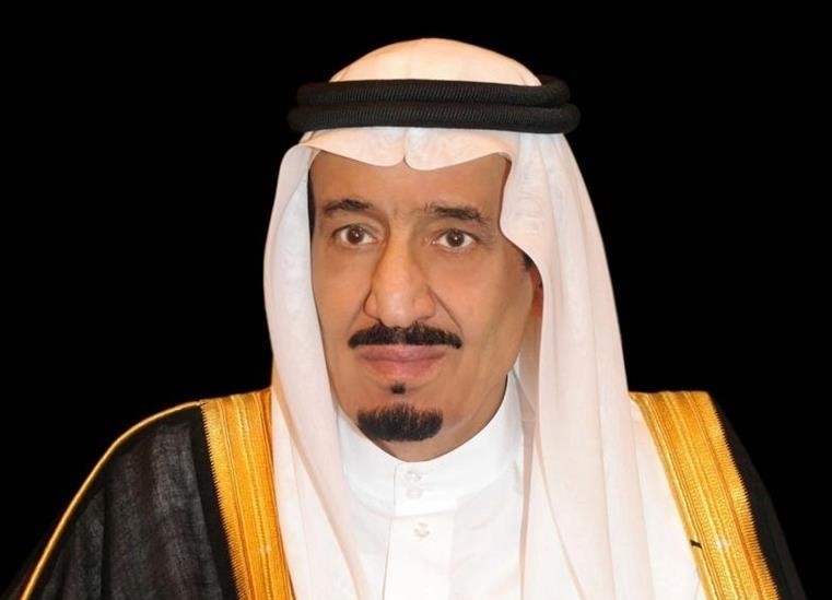 أمر ملكي بترقية (٥٢٣) عضواً إلى مختلف المراتب على سلك أعضاء #النيابة_العامة