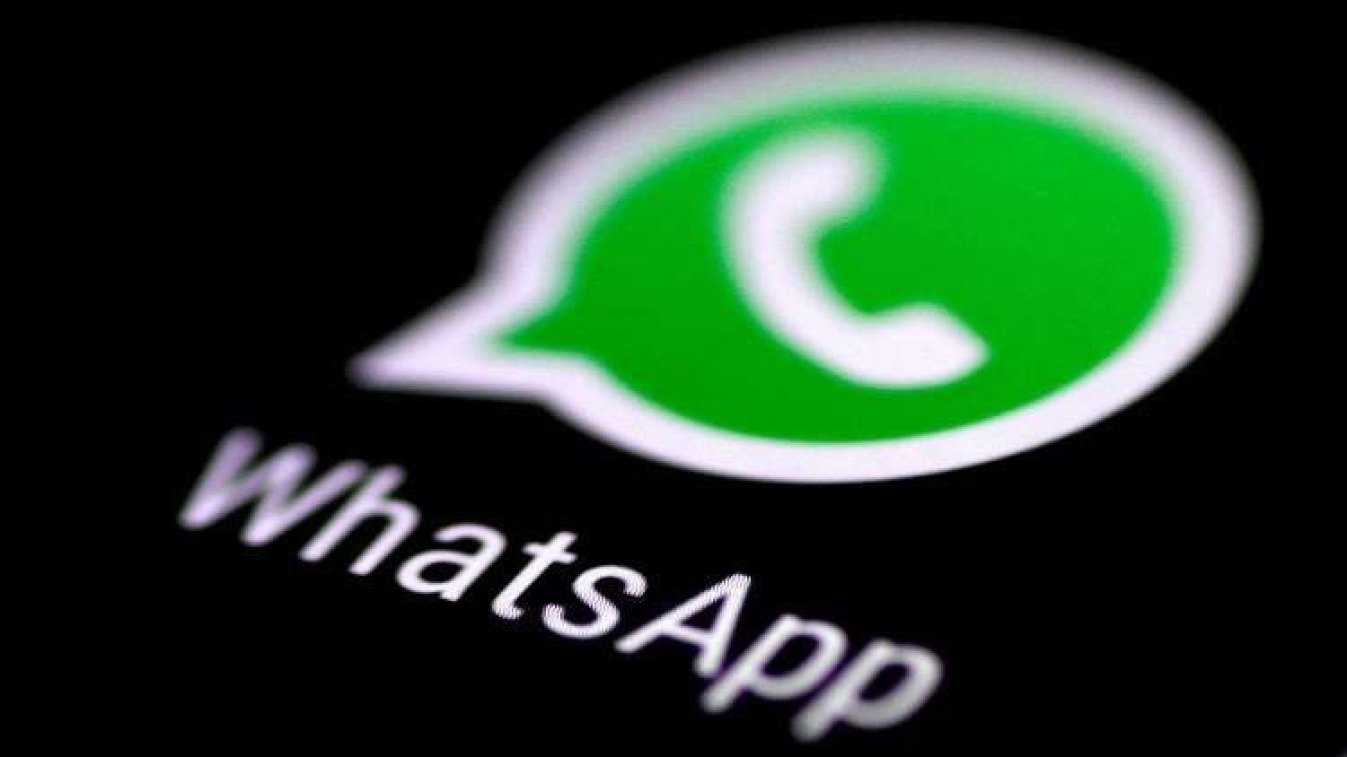 «واتساب» يعتزم إطلاق ميزة طال انتظارها على نسخة «الويب»