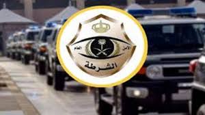 شرطة الرياض: القبض على 3 من مخالفي نظام الإقامة تورطوا بارتكاب حادثة سطو على أحد المستودعات وسرقة أجهزة تتجاوز قيمتها 3