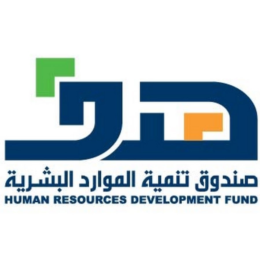 “هدف”: 32 مرشدًا مهنيًا في 13 منطقة يقدمون الاستشارات للباحثين عن عمل