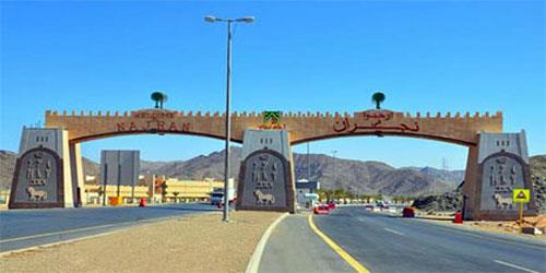 فیديو.. الطائرات الحـوثية لم تؤثر على سير الحياة الطبيعية في مدينة نجران