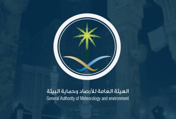 الأرصاد: أمطار رعدية من متوسطة الى غزيرة على 8 مناطق