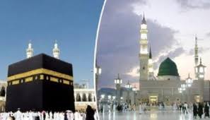 خطبتا الجمعة من المسجد الحرام والمسجد النبوي
