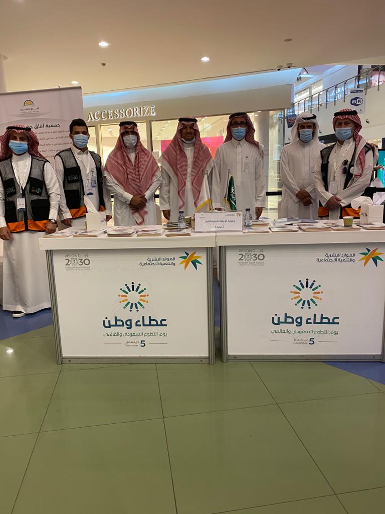 " البيئة " بالأحساء  تطلق مبادرة لنجعلها خضراء بزراعة 85 ألف شجرة في عدد من المواقع بالمحافظة بتعاون مع" نادك " 