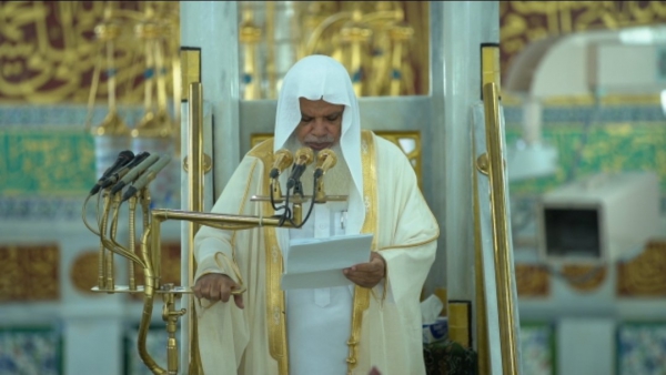 الحذيفي في خطبة الجمعة: ومعنى النصيحة لرسول الله صلى الله عليه وسلم محبته وتوقيره وتعظيم سنته وفعل أوامره واجتناب نواهيه