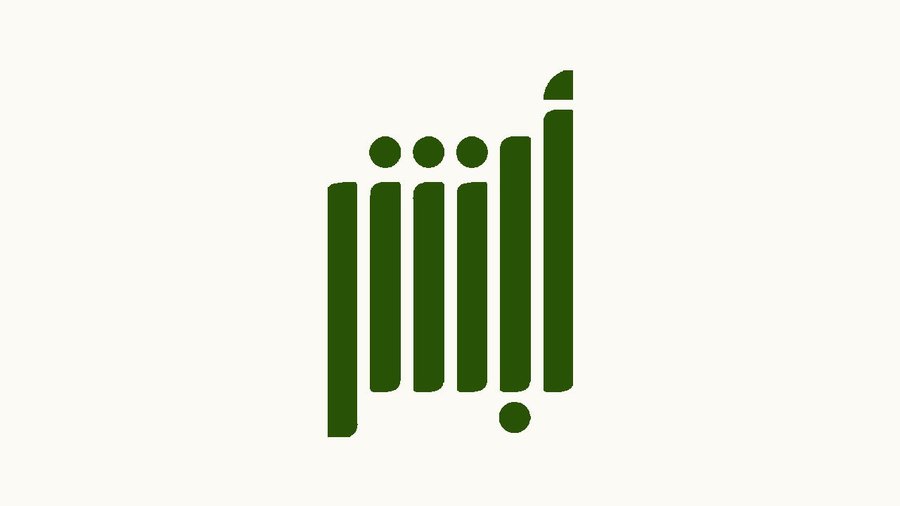 تعرّف على الخطوات المطلوبة لتفويض شخص آخر لمراجعة القطاعات المختلفة نيابة عنك
