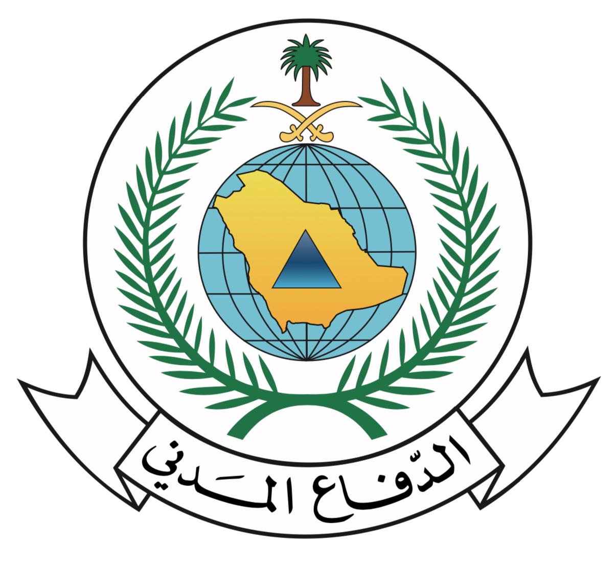 الدفاع المدني يهيب بالجميع توخي الحذر لاحتمالية هطول أمطار رعدية على بعض مناطق المملكة ..