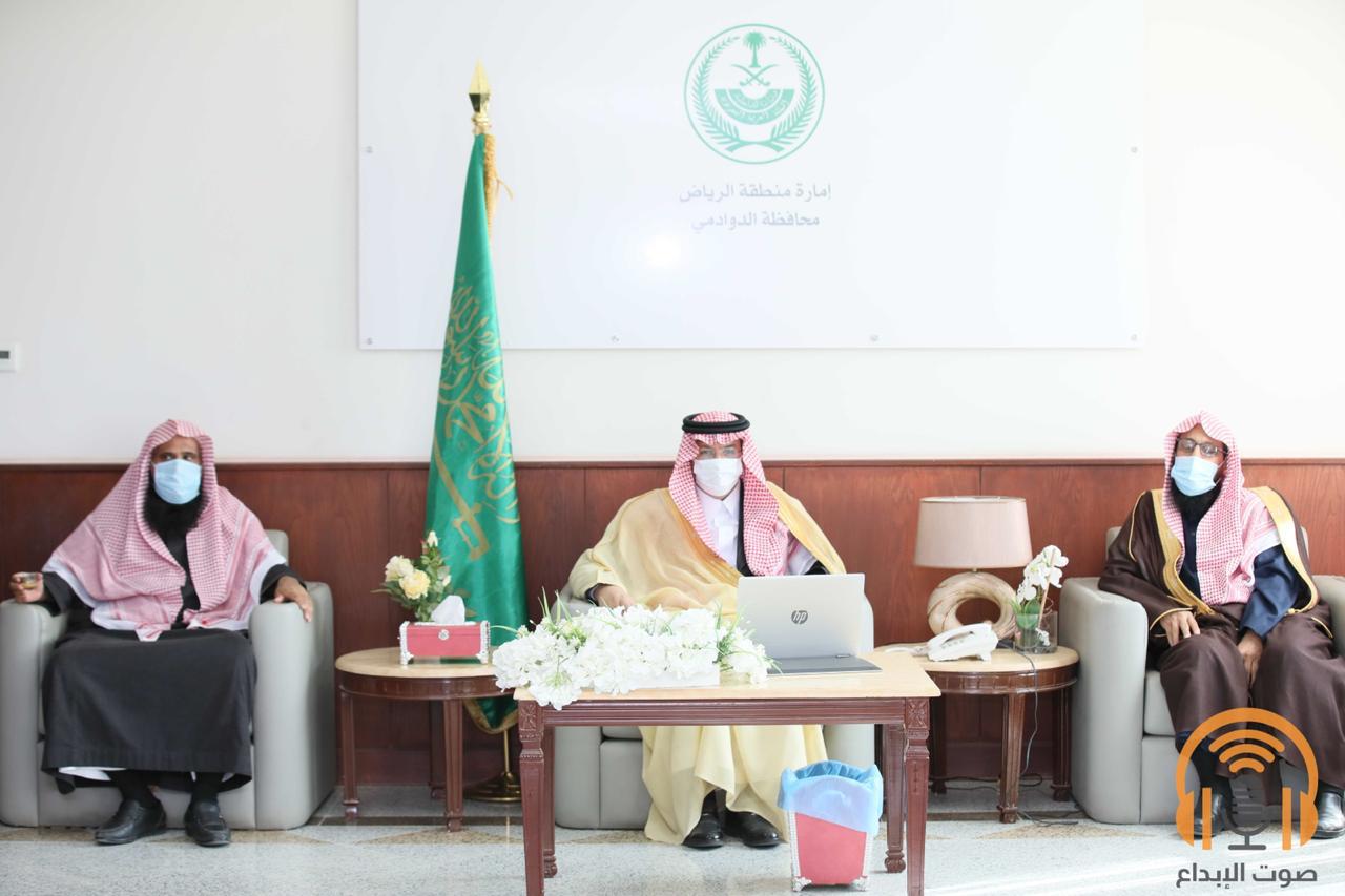 الجمعية العمومية للجمعية السعودية للتمريض تعقد اجتماعها عبر الوسائل التقنية الحديثة