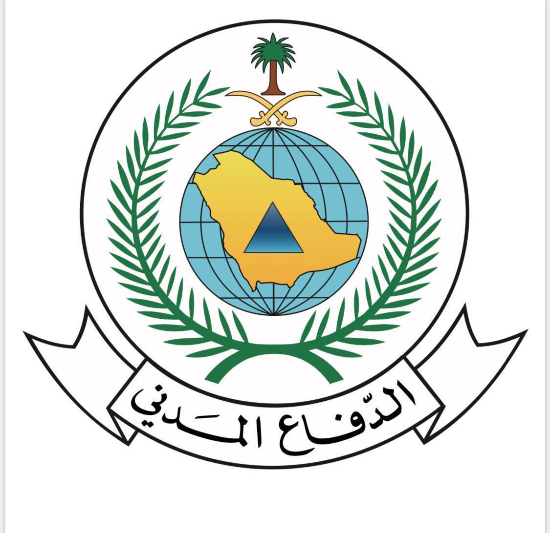 الدفاع المدني بمكة المكرمة يحذر من المتغيرات الجوية التي تشهدها المنطقة